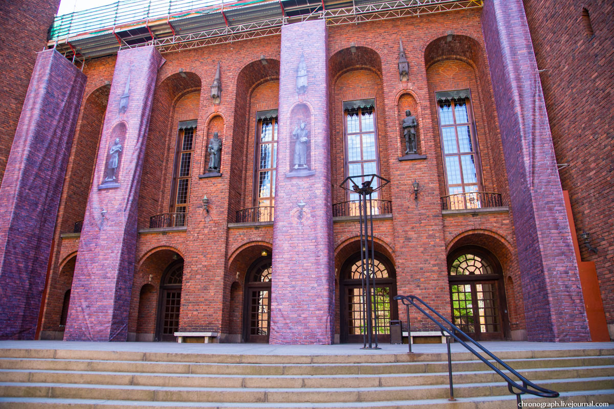 Stockholms stadshus